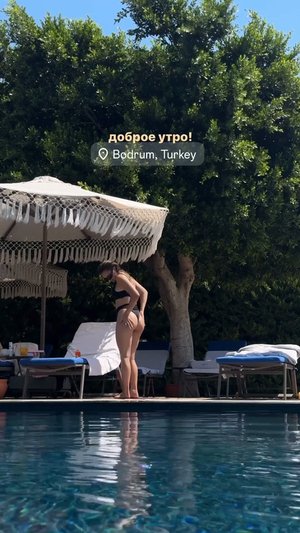 Катя Адушкина