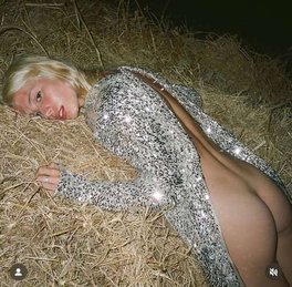 Хофманнита (Анна Михеева)