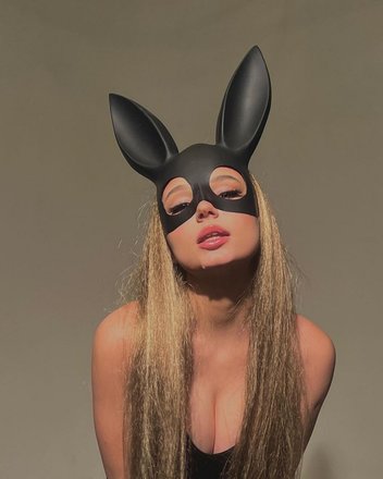 Яна Зенина (ЯЯНА)