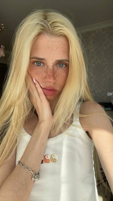 Настя Кош