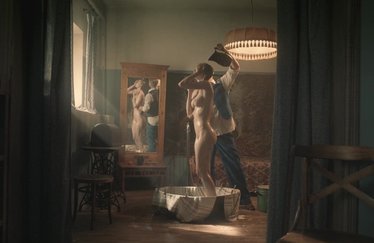 Мария Лисовая