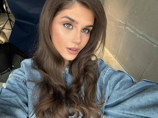Полина Денисова