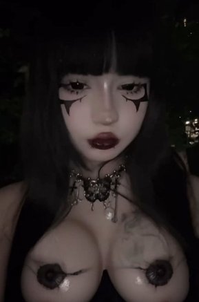 Мама НЯФ (mama nyaf)