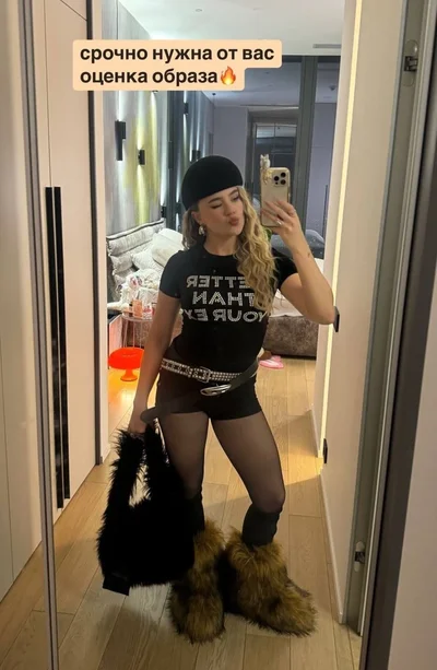 Катя Адушкина