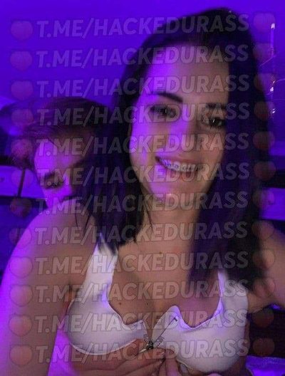 Карина Аракелян