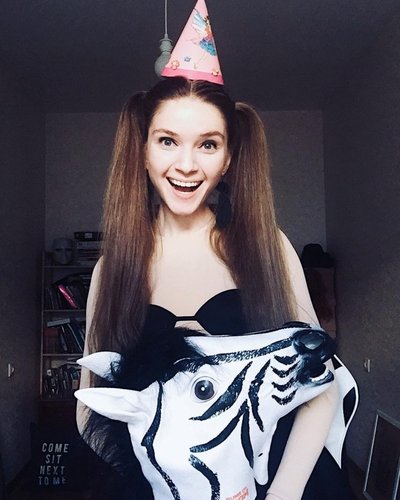 Дина Ржеуцкая