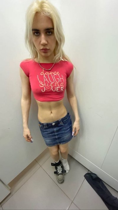 Алена Шметерова