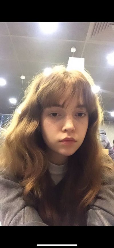 Анастасия Морозова