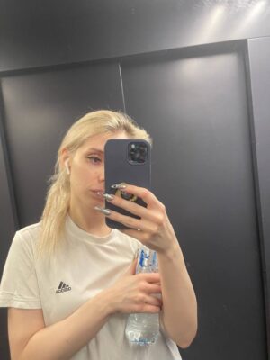 Света Соллар