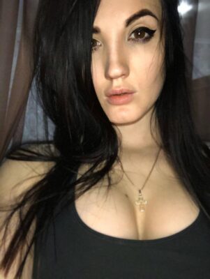 Настя Туман