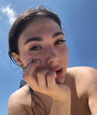 Кати Екатзе