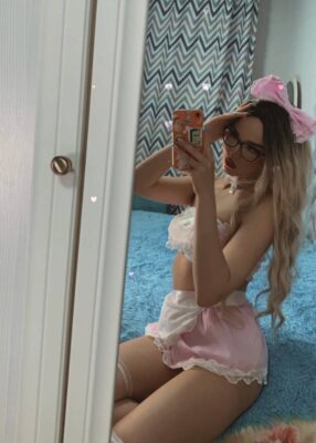 Карина Училка