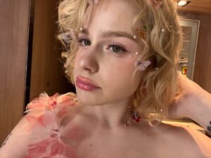 Мария Ермошина