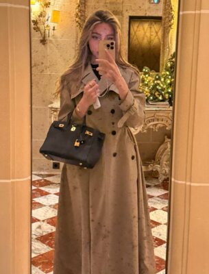 Юлия Вавилова