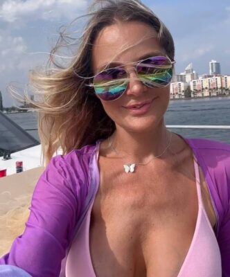 Екатерина Мельник